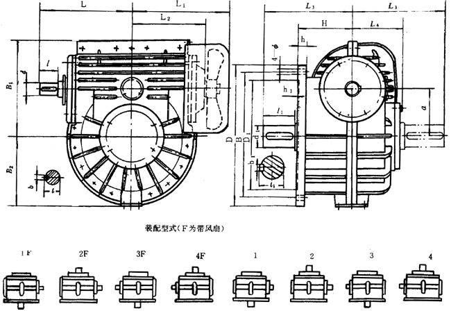 蝸輪減速器外形、安裝尺寸