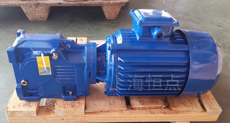 K37系列減速機，單軸輸出，配普通圓殼藍色電機