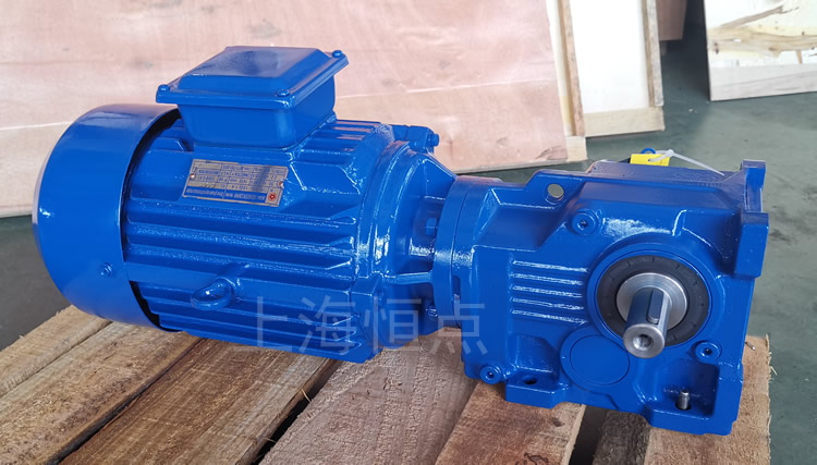 K37系列減速機，單軸輸出，配普通圓殼藍色電機