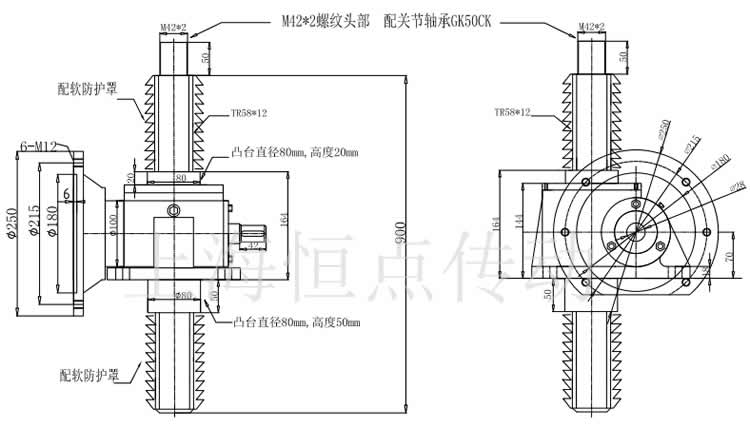 SWLD10升降機配關節軸承，配軟防護罩的外形尺寸圖